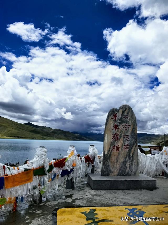 关于西藏旅游的高反问题的亲历与体验(供参考)