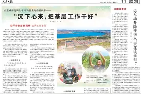 今天，多家央媒高频聚焦呼和浩特！图片