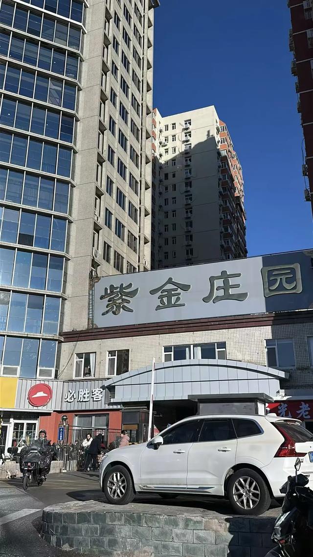 来京20多年，终于走进了一直不敢进的友谊宾馆......