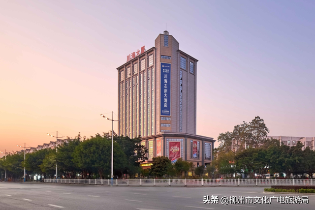 音乐节宠粉安排 | 音浪太强怕被撞到地上？柳州已备好住宿福利，等你嗨玩“暖心躺平”！