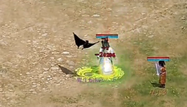 大话西游2：全服仅此一套！售价20000元的时装成交了！