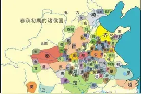 《左传》解读——襄公二十五年图片