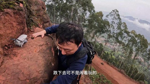 重庆江津丹霞绝壁上的军事要塞，冷兵器时代堪称不可攻克之地