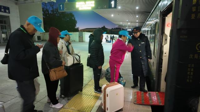 国铁沈阳局:今年首列“彩云之南”银发旅游专列开行