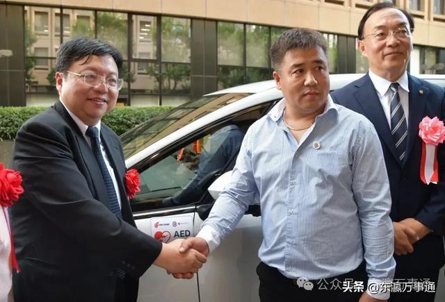 国航日韩支社车载移动AED捐赠项目启动仪式在东京举行