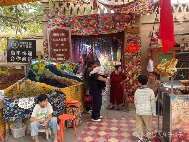新疆游记（4）：吐鲁番火焰山与麻扎村