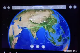 《我的撒哈拉之行（一）》——写在路上的旅行日记图片