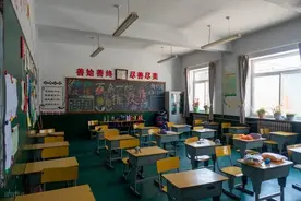 一地最新明确：不得给家长布置作业图片