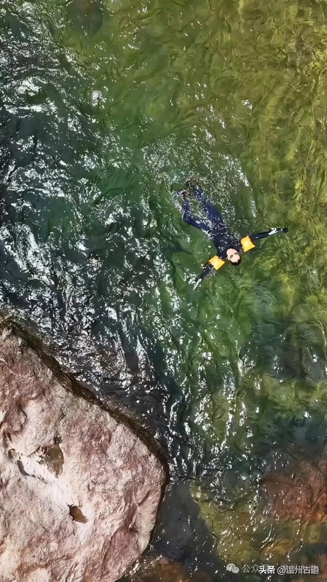 又一处免费的温州小众隐秘果冻水潭，盛夏可带娃冲！