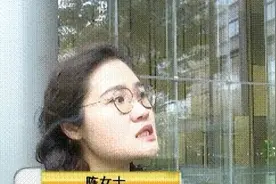 朋友圈看到的，现在说“非常大的坑”......公司：没有误导图片