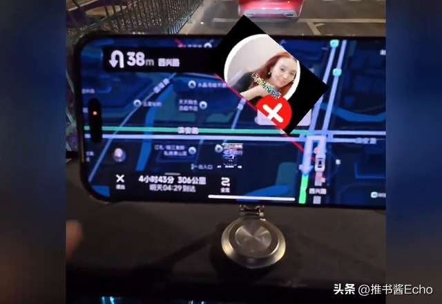 秋天爸爸去看秋天的路上风都是甜的，看把秋爸高兴的！