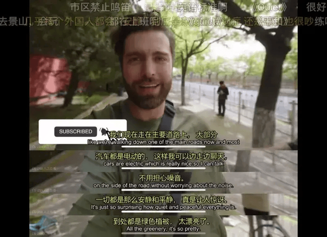 大量外国游客到访北京，拿着旅游签证却不去任何景区，那来干啥？