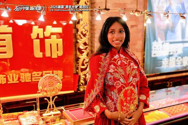 2025"友行中国·趣淘厦门"中美青年探秘中山路老字号活动圆满结束!