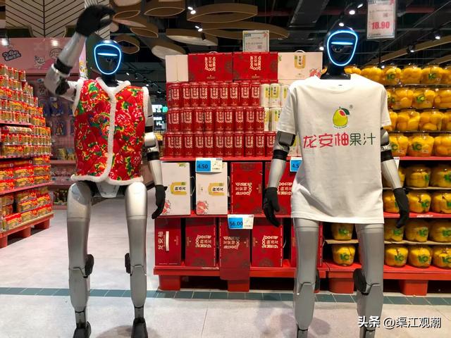 夏日狂欢来袭!广安龙安柚生活节系列活动引爆暑期消费热潮