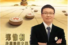 强烈反差! 郑惟桐防作弊终身禁赛, 许仙半隐退安然无恙, 仍留3大悬念图片