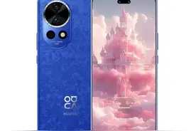 华为nova12pro／13pro／14pro差异化对比：影像、性能全面解析图片