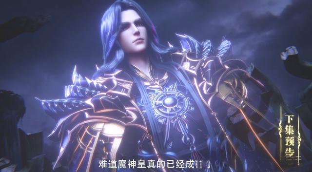 《神印王座》最新预告炸了！枫秀成神梦碎，阿宝献祭？成新魔神皇