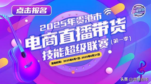 最高奖金10000元！