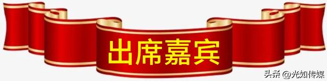 秋韵登高·文脉传承--河北文化名人光禄山第16届九九重阳雅集纪略