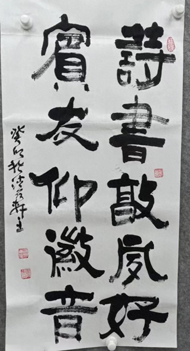 清荷轩主的大写意大情怀