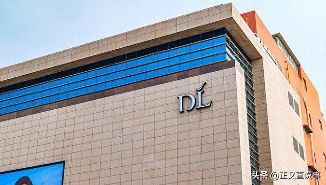 胖东来伤人事件后续：两名伤者是夫妻，现伤情稳定	，行凶原因曝光