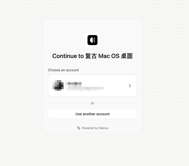 Manus 1.5：丝滑，超预期，Manus独特上下文工程的一次关键展示