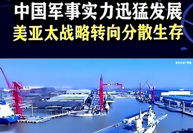 “警告无效时，可以开火！”中国正式宣布，看谁还敢越线挑衅