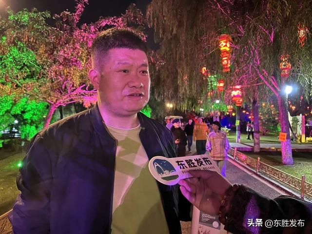 人气爆棚！假期首日东胜这里嗨翻天！