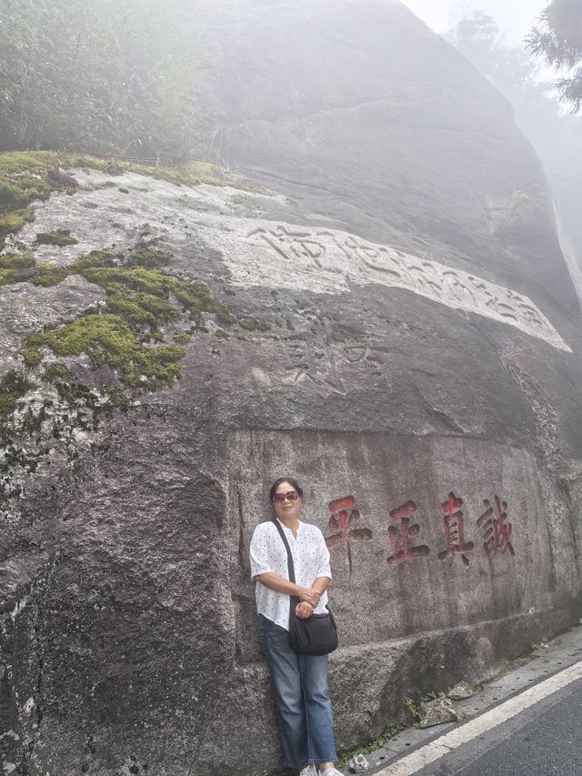 湘粤赣之旅（八）：南岳衡山记