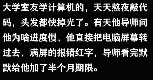 难怪大家认为张雪峰什么专业都懂！看完网友剖析恍然大悟，太真实
