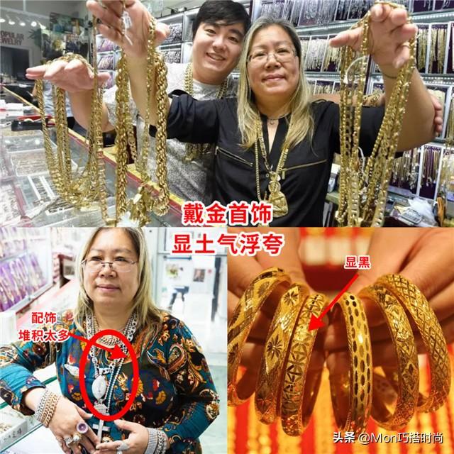 被傅莹的老年状态惊艳到：不染白发，不穿金戴银，72岁美得很高级