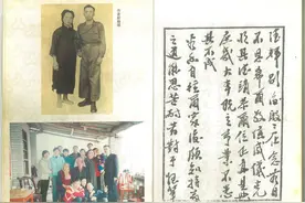 《两岸家书》导演手记｜可曾记起爱图片