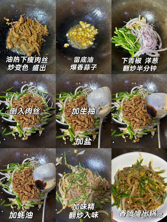 它是“天然青霉素”	，建议一周吃2次，杀菌抗炎，增强免疫力