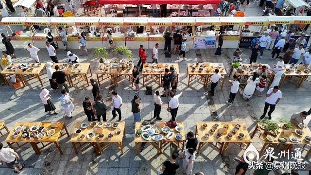 山水瓷韵迎客来！2025年德化国庆文旅消费季启动