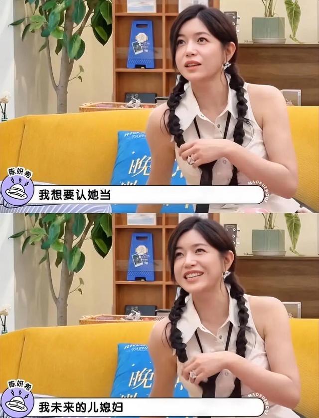 离婚9个月后，38岁陈晓再次官宣喜讯，活成陈妍希高攀不起的存在