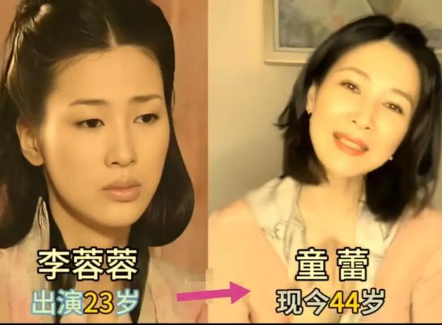 童年的记忆《隋唐英雄传》