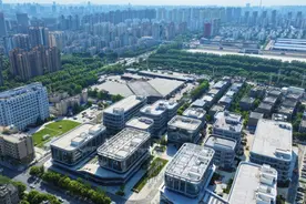 又一外企中国区总部在合肥开业！图片