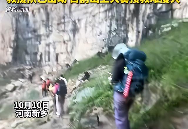 29岁男子失联第5天，百人搜救，游客曝最新线索，他曾有一线生机