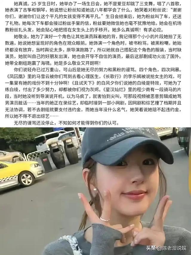 陪玩陪睡只是冰山一角,合同纠纷,商务陪酒,言行不一,个个荒唐