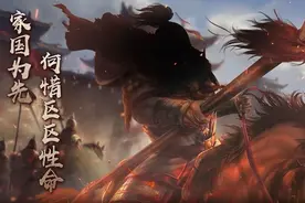 三国志战略版：2款新皮肤，庞统实测-爆发更稳定，司马懿也算增强图片