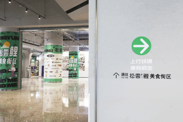 30+活动不重样！你想怎么玩，海淀这里懂——