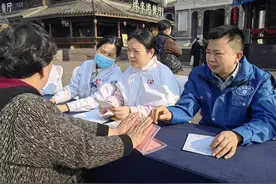 宜宾市第三人民医院开展“国家急救日”急救知识宣传义诊活动图片