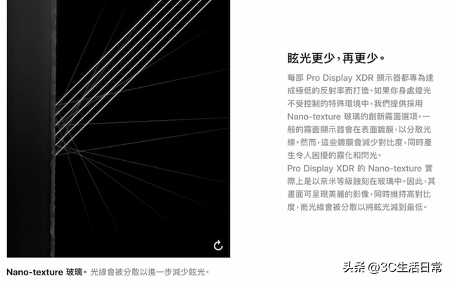 史上最强 iPhone？iPhone 17 Pro 8大升级震撼登场，你准备好了吗