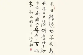 当代“碑学泰斗”离世，潜心书法60年，曾获“兰亭奖终身成就奖”图片