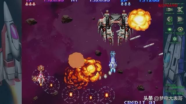 《宇宙巡航机 起源收藏集》评测：沙罗曼蛇黄金时代的回响