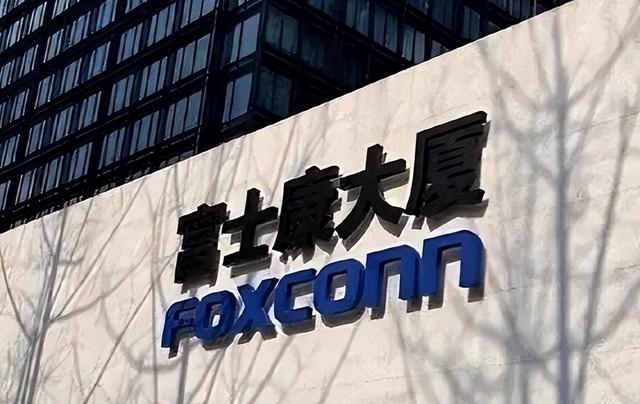 富士康“赌输”了！郭台铭做梦也没有想到，“制裁”会来的这么快