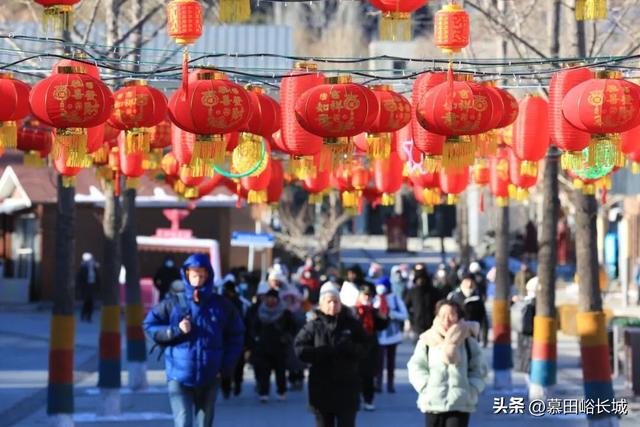 欢聚慕田峪全球过大年 五大活动抢先看～