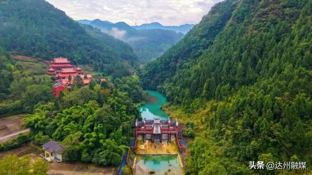 渠县賨人谷的秋天“水”醒啦，去解锁川东小九寨！