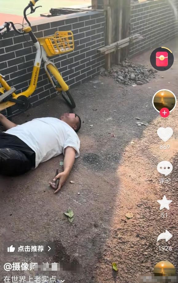 沈阳00后故意撞人后续，猛踩油门下死手，身份曝光，难怪如此嚣张