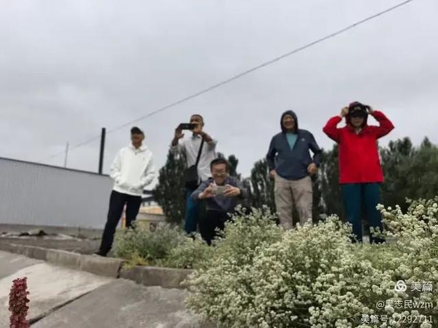 跨越昆仑天山，走进中国西极~北京开国将军后代合唱团